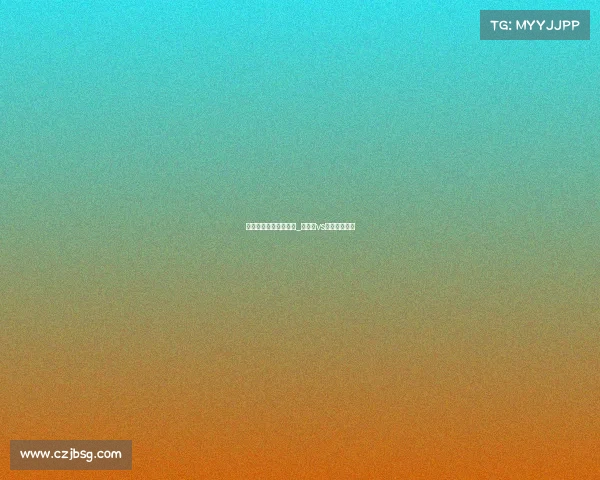 墨西哥和德国完整赛事_墨西哥vs德国篮球预测